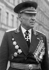 Генерал Гергий Иванович Хетагуров